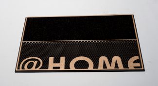 שטיח סף סופר מחצלת HOME @ BROWN